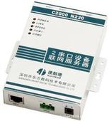 二路RS-232/422/485至TCP/IP轉換器光端機